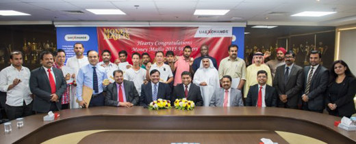 UAE Exchange announces Money Majlis promotion winners 2